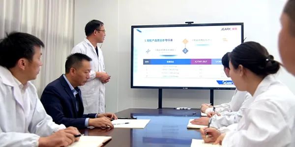 碱克研发团队