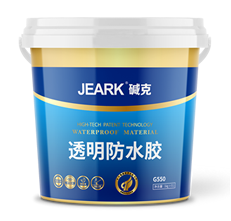 JEARK碱克透明防水胶
