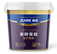 极护植雅E580瓷砖背胶