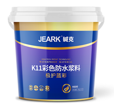 JEARK碱克K11彩色防水浆料（极护蓝彩K600）