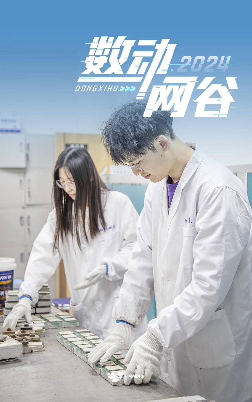 碱克膏状背胶