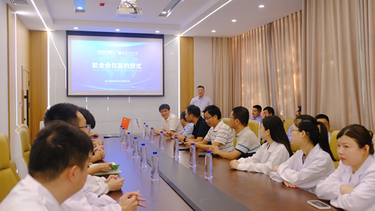 校企合作共建创新平台 助力碱克科研发展