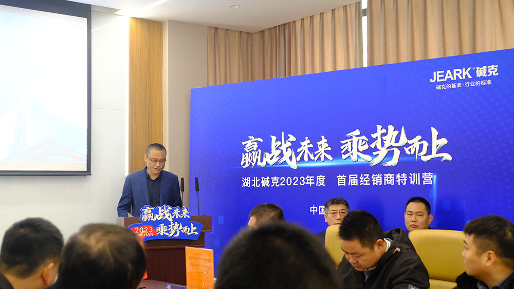 瓷砖背胶十大品牌推荐，碱克品质实力领先行业！