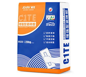 碱克C1TE增强型瓷砖胶M600