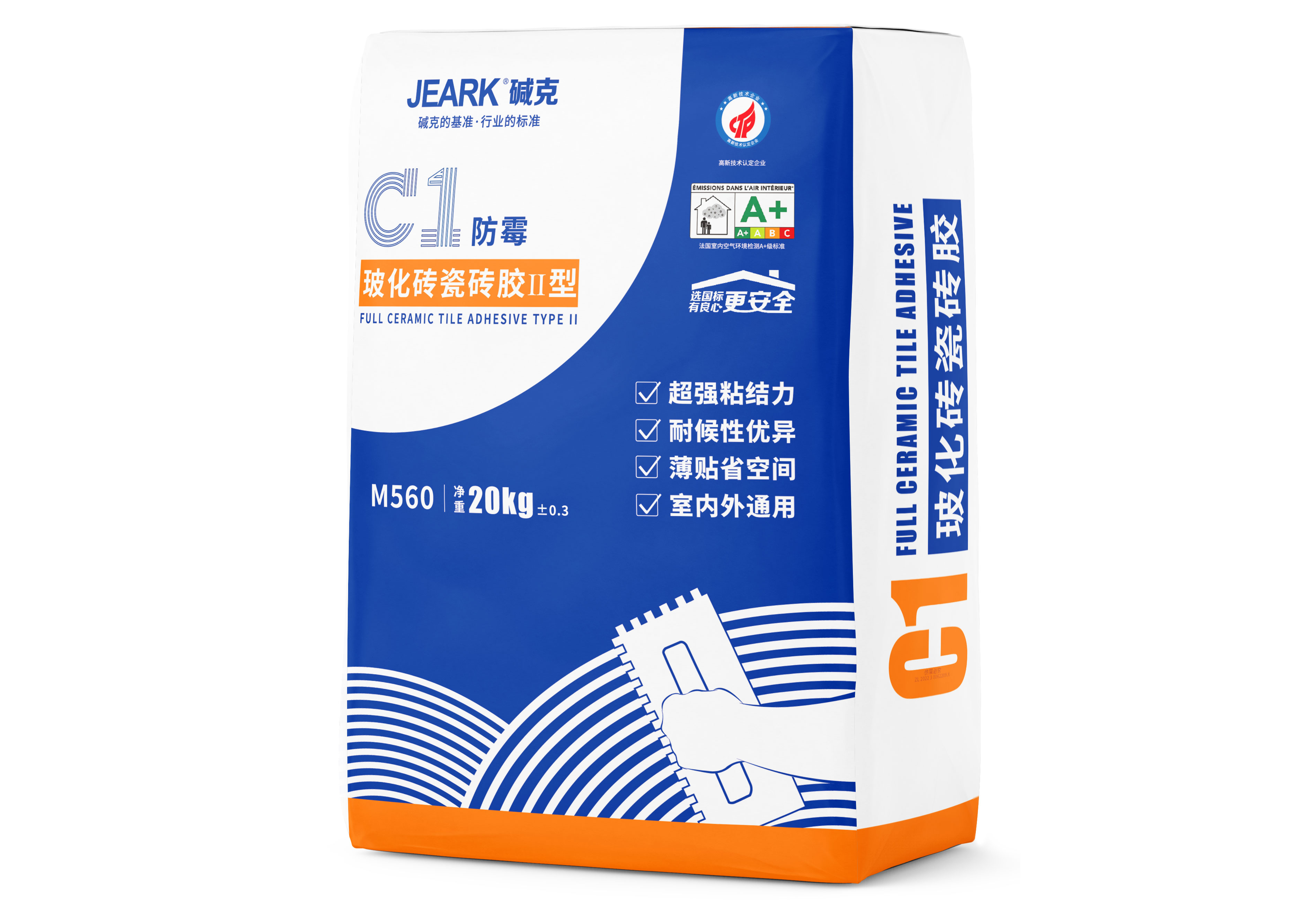 碱克防霉玻化砖瓷砖胶Ⅱ型M560