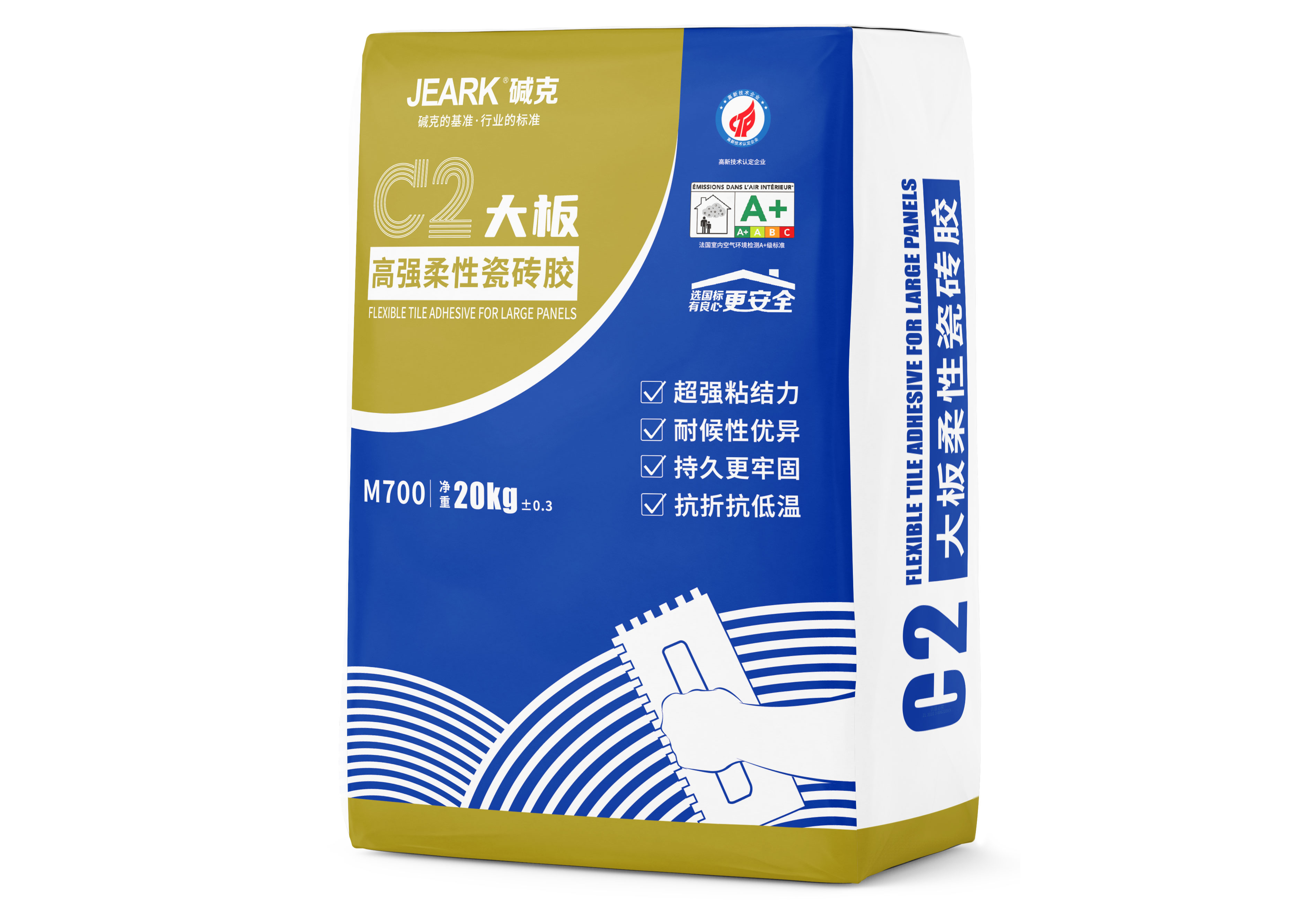 碱克C2大板高强柔性瓷砖胶M700