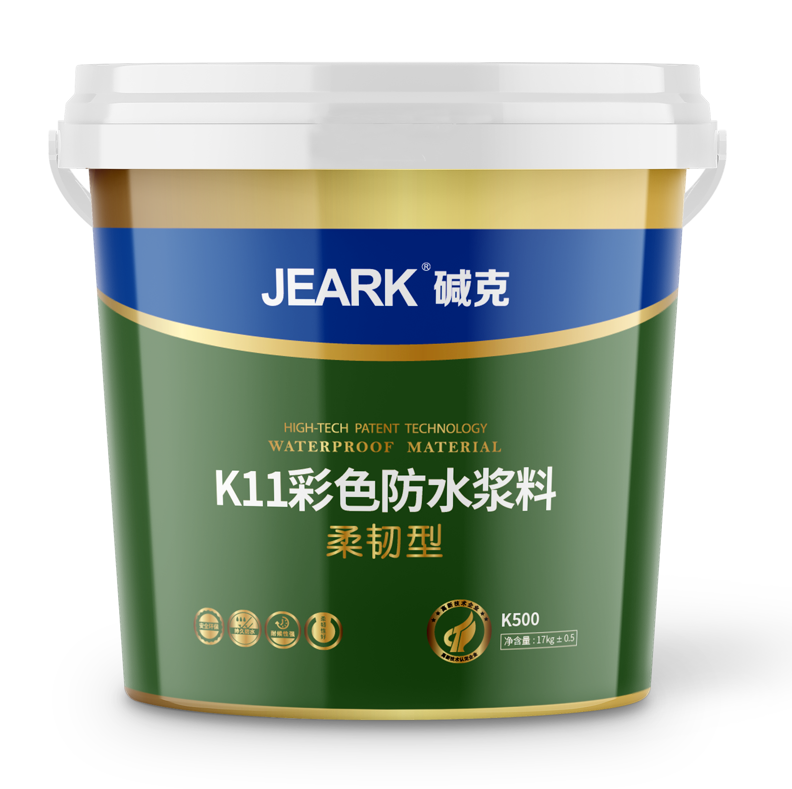 碱克防水材料