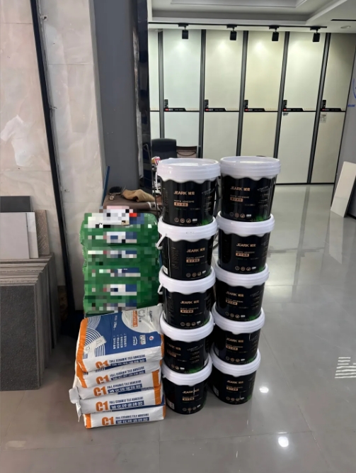 碱克瓷砖背胶 碱克瓷砖背胶