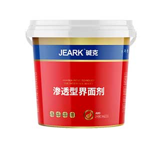 468渗透形界面剂