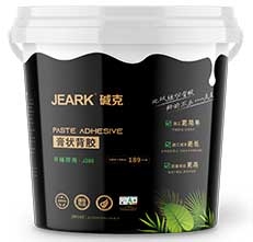 J280 膏状背胶